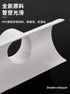 ✅ Complete Collection of Pvc Drainage Pipe Accessories 110 to 50 Open Tee 75 Water Outlet Opening to Add Interface Quick Connector to Leak-Proof