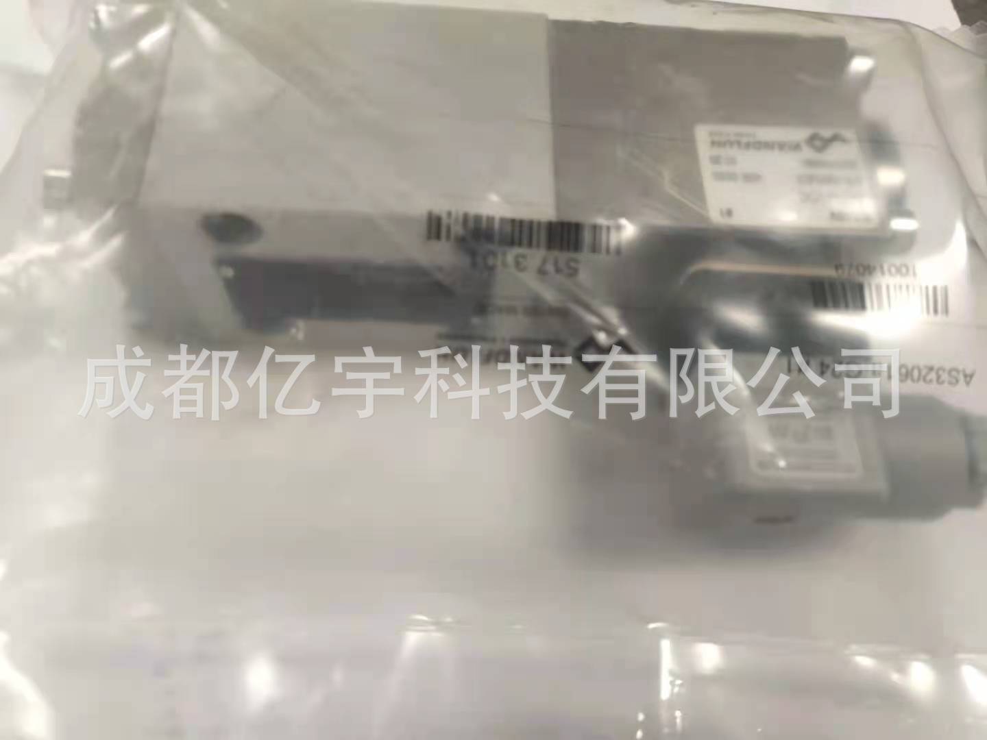 万福乐 AS4306-G24