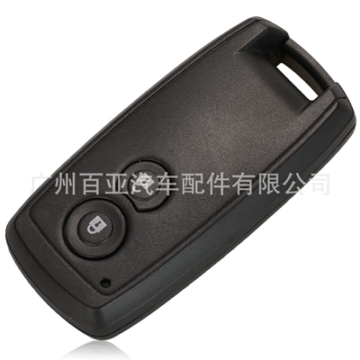 Car Keys Suzuki smart remote control