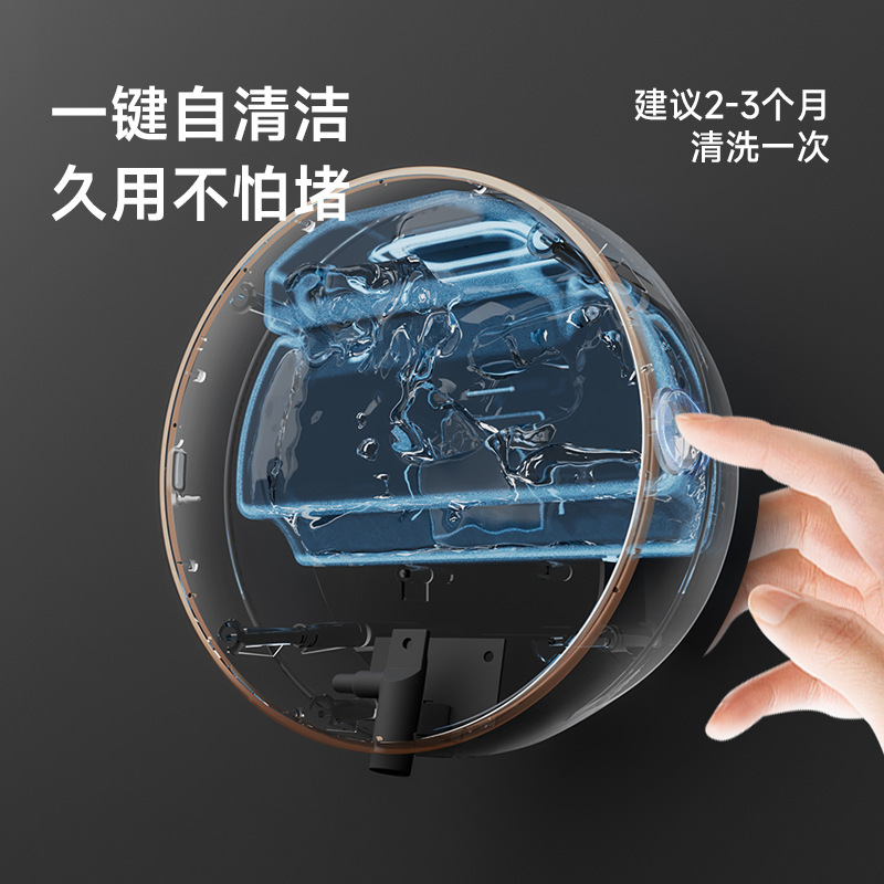 自動手洗い機知能誘導泡家庭用電動知能泡壁掛け式携帯電話石けん液器|undefined