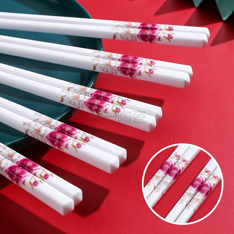 붉은 모란 (24.5cm)