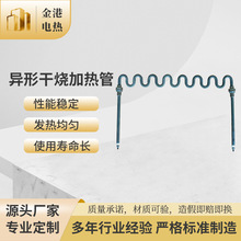 ���ζ�U�͈A�μӟ�ܶ��Ʋ��P�����l�����t�������Ч�ӟ�