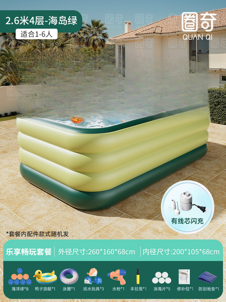 강화된 3m단 아일랜드 그린 [즐거운 선물 + 마모 방지 바닥 매트] 유선 플래시 충전