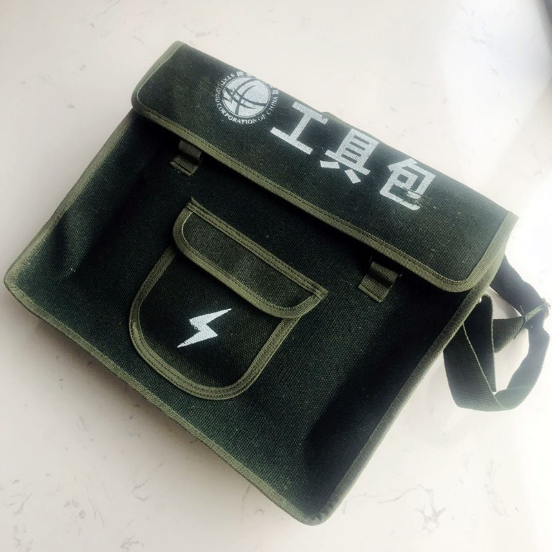 电力标志的工具包 电气检修低压工具包帆布加厚工具兜帆布包