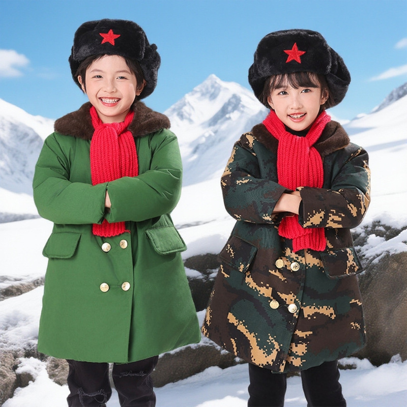 Children's Military-Style Long Coat, Thickened with Cotton, Unisex Children's Cotton Jacket, Northeast Military Green Fleece-Lined Coat, Winter Outerwear Children's Military-Style Long Coat, Thickened with Cotton, Unisex Children's Cotton Jacket, Northeast Military Green Fleece-Lined Coat, Winter Outerwear