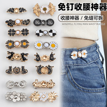 ����Ŧ�۽����̿��ⶤ��캺����ĸ���й������۹�װ������������