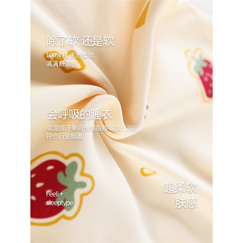 Pijamas traje de algodón puro Mujer % primavera y otoño verano manga larga dulce REDUCCIÓN DE EDAD homewear al aire libre