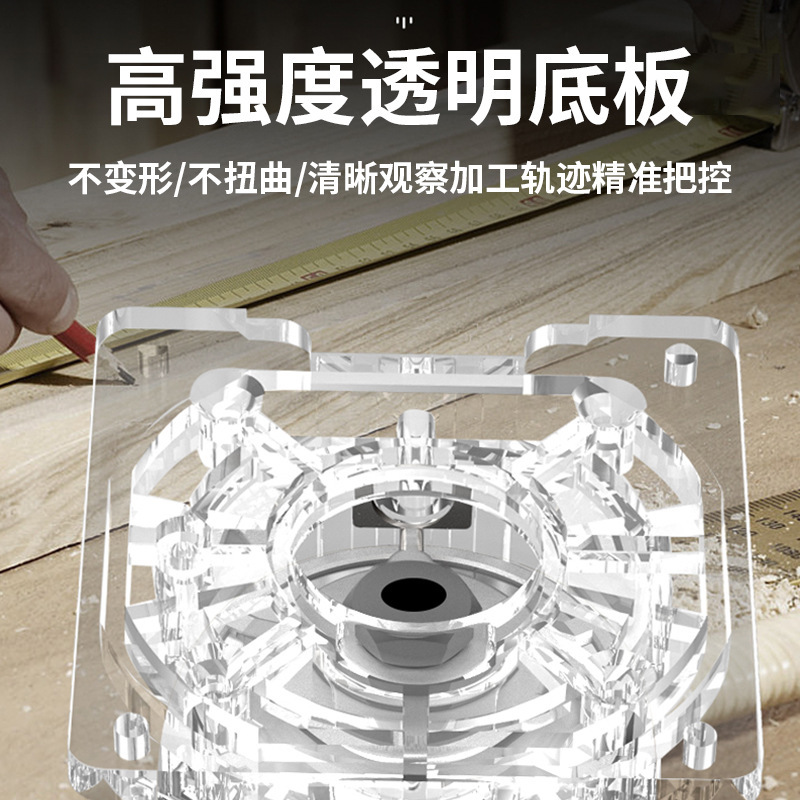 电动木工专用修边机开孔开槽神器多功能家用锂电木铣机雕刻大功率|undefined