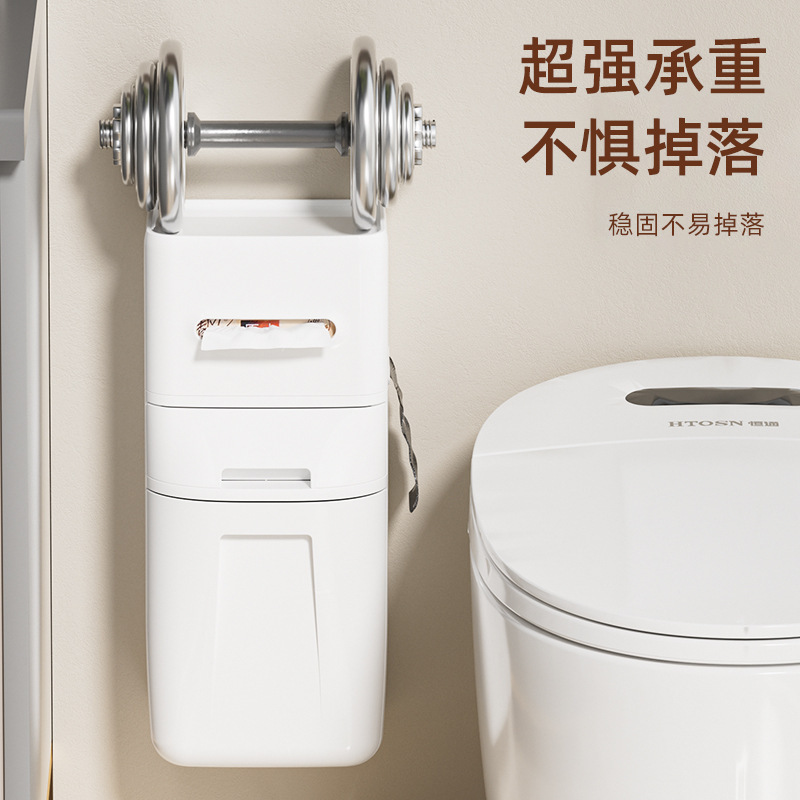 浴室用ゴミ箱 壁掛け式 設置不要 蓋付き トイレットペーパーボックス 一体型 家庭用 キッチン リビングルーム ペーパーバスケット|undefined