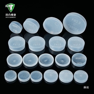 ���ӹܿ��b���o�w�ӷ��m����KF����ܷ���^��ɫ�ǘ�Һ���y���oñ