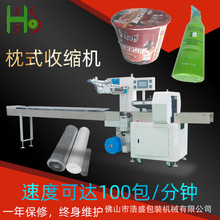 �̲豭����Ͱ����·����l������ʽ�տsĤ�C��ϴ�lˮ��ԡ¶���b�C