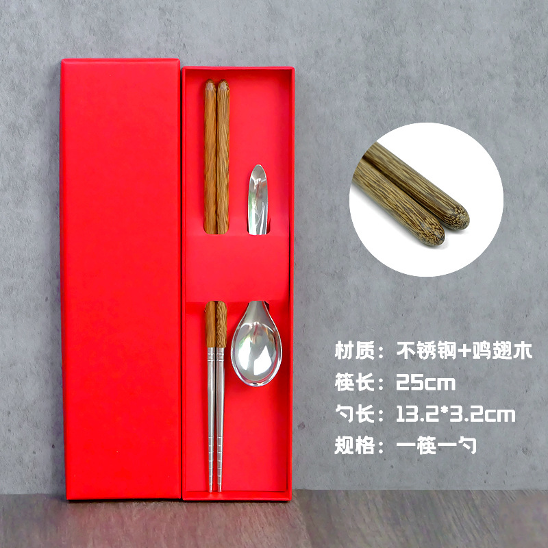 스타일 20