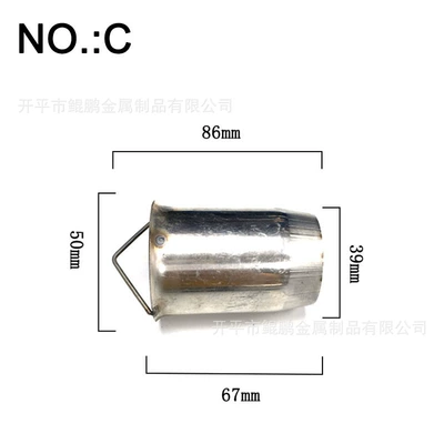 Motorcycle exhaust pipe Silencer Plug Back Pressure - type-c