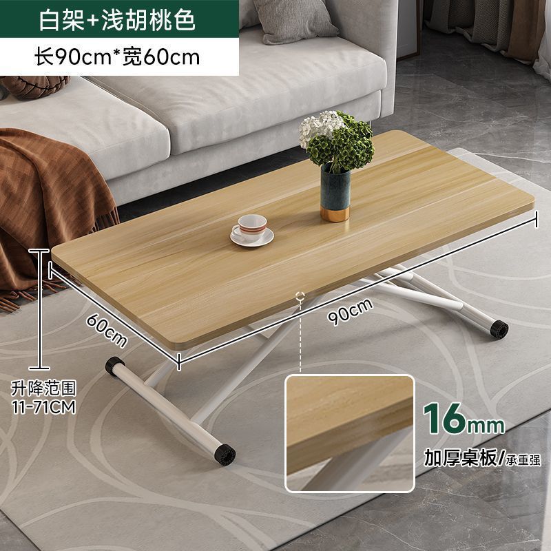 家庭用折りたたみテーブル兼用小型ダイニングテーブルリビングルーム小さなテーブルコーヒーテーブル折りたたみデスクダイニングテーブルシンプルで取り外し可能|undefined