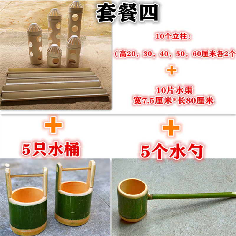 Bucket, water ladle, 10 pieces, 10 pieces, 5 pieces