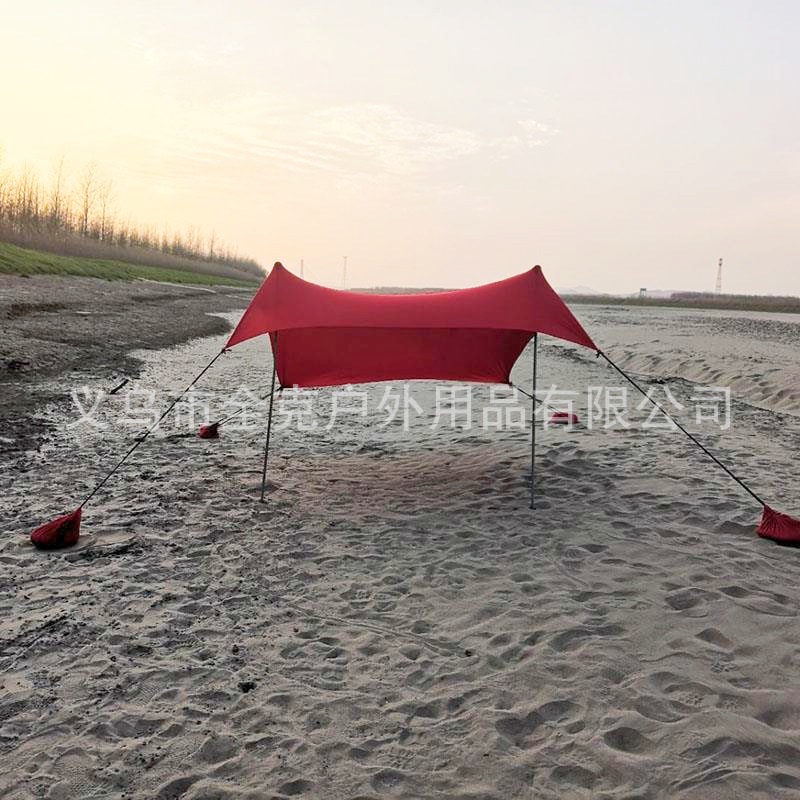 Portable Outdoor Beach Lycra Sunshade Tent for Fishing, Camping, and Relaxing - Factory Direct Supply