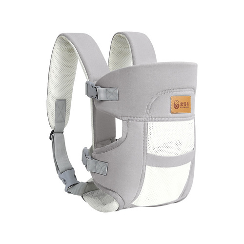 Baby carrier, baby hug miracle, frees hands, newborn baby carrier, lightweight, front carry style, outdoor multi-functional