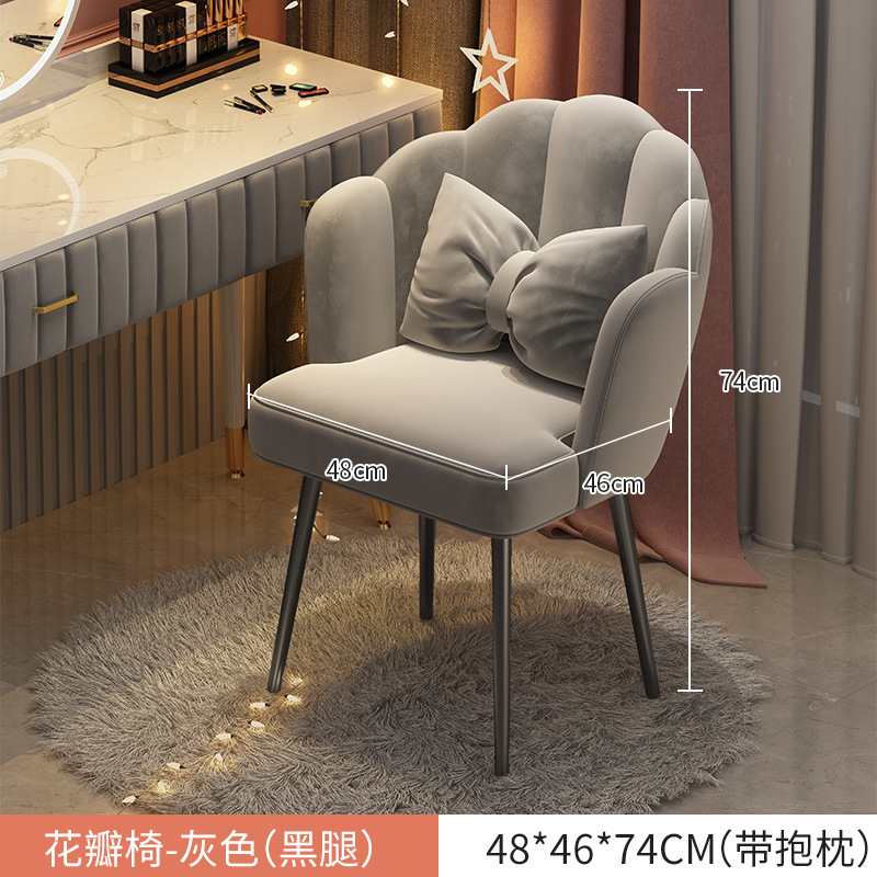 Comodín de lujo dormitorio moderno y simple alquiler de escritorio escritorio de computadora mesa de maquillaje en una mesa de maquillaje de chicas mesa de maquillaje