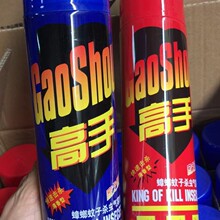 ��֮�����֚��x��600ml ����� �nω ���� Λρ ������ ���xˮ