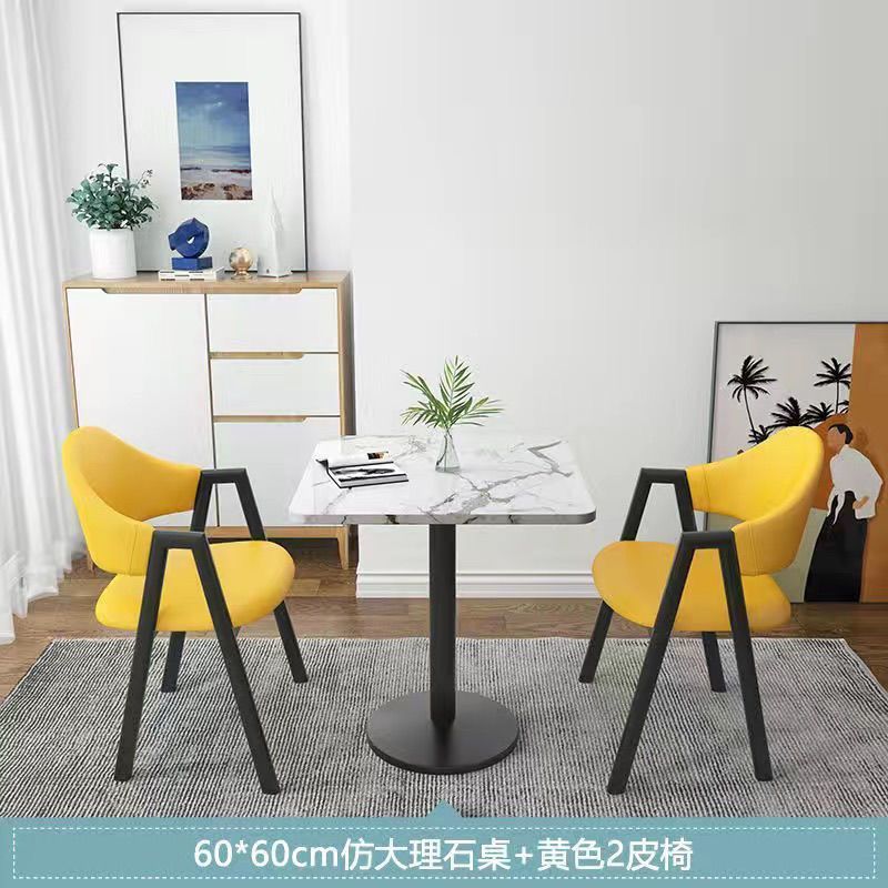 北欧洽谈桌椅组合套装接待现代阳台休闲桌椅小圆桌咖啡奶茶店餐桌|undefined
