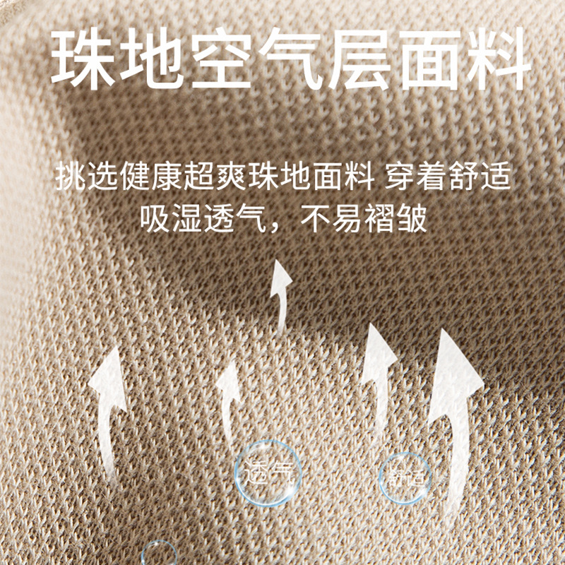 Marca de marea Zhu Di aire reflector polo pesado hombro camiseta de revestimiento de alta gama ropa corporativa personalizada