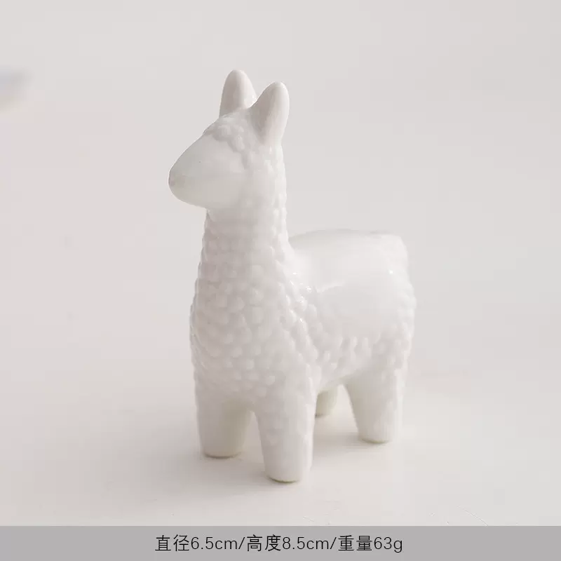 北欧简约陶瓷小羊坨摆件软装家居样板房装饰品厂家直发跨境小摆件