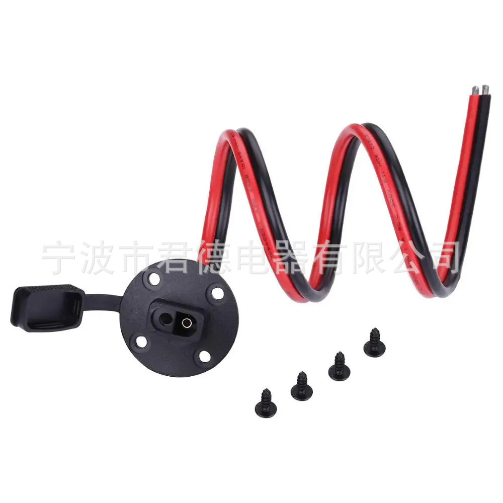 12AWGSAE电源线插座太阳能面板SAE机箱线2孔侧壁嵌入带防尘盖线