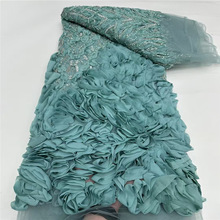 高端珠子刺绣面料辅料花边亮片珠管绣花婚纱礼服旗袍时装蕾丝布料