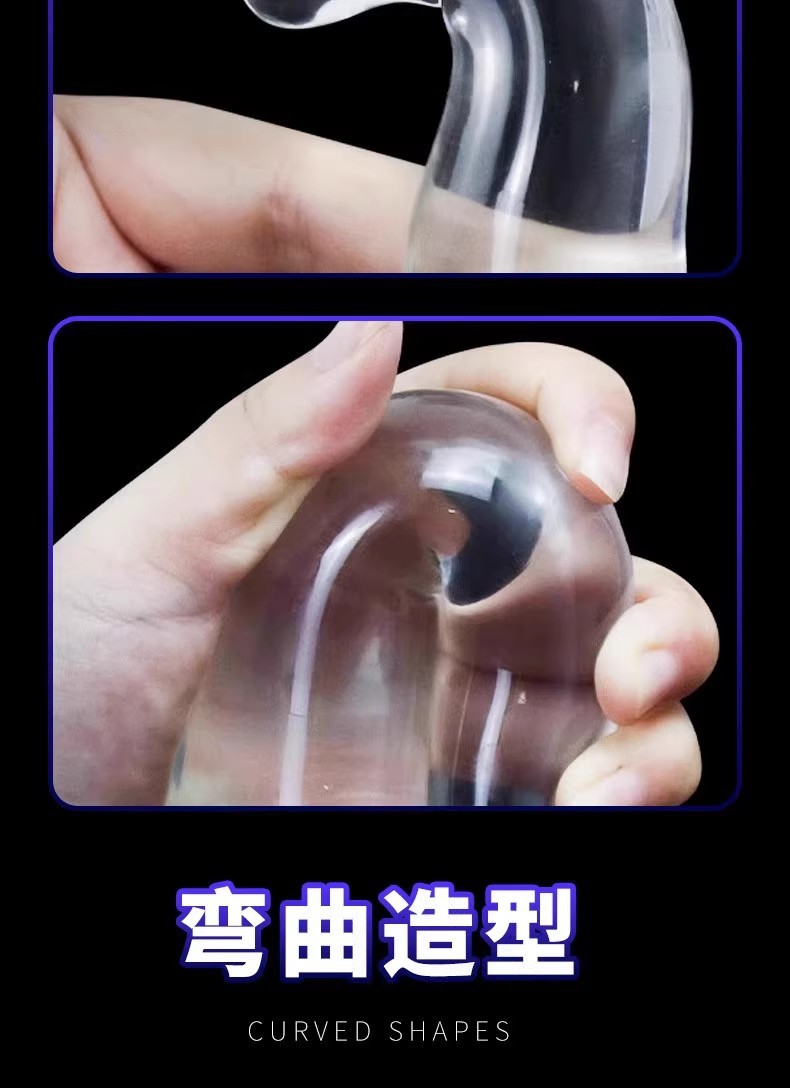 Transparent Crystal Anal Plug, TPE Sm Training Toy, 23.8 cm — detail image 7