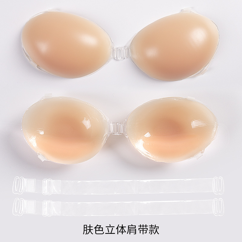 피부색 입체 컵 어깨 끈