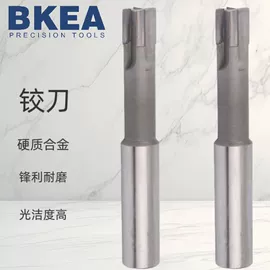 铣刀;铣削刀片;铰刀