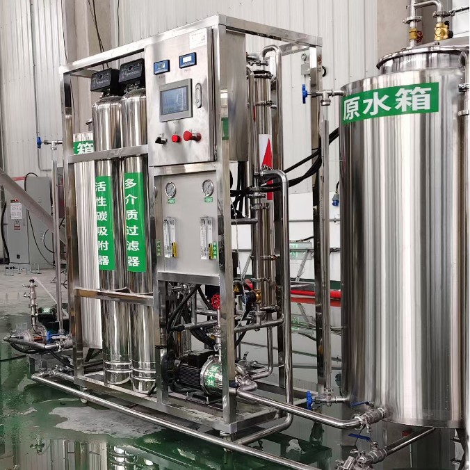 安徽工业纯水设备 合肥净水处理系统 全自动去离子水机器RO反渗透