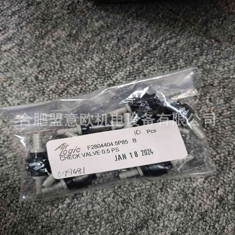 美国Air-Logic压力开关，节流器，止回阀