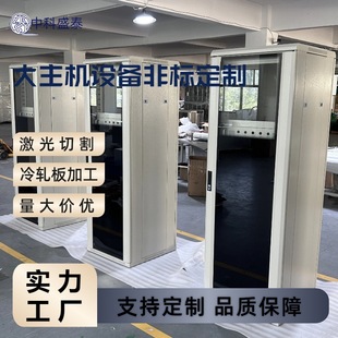 �ǘ˼ӹ��O��W�j�C����늙� �����k���� ���ƙ��O���⚤