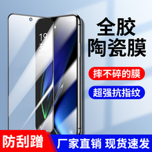 moppok11xմĤk10prok9sȫk7k5֙Ca11NĤa2mk12