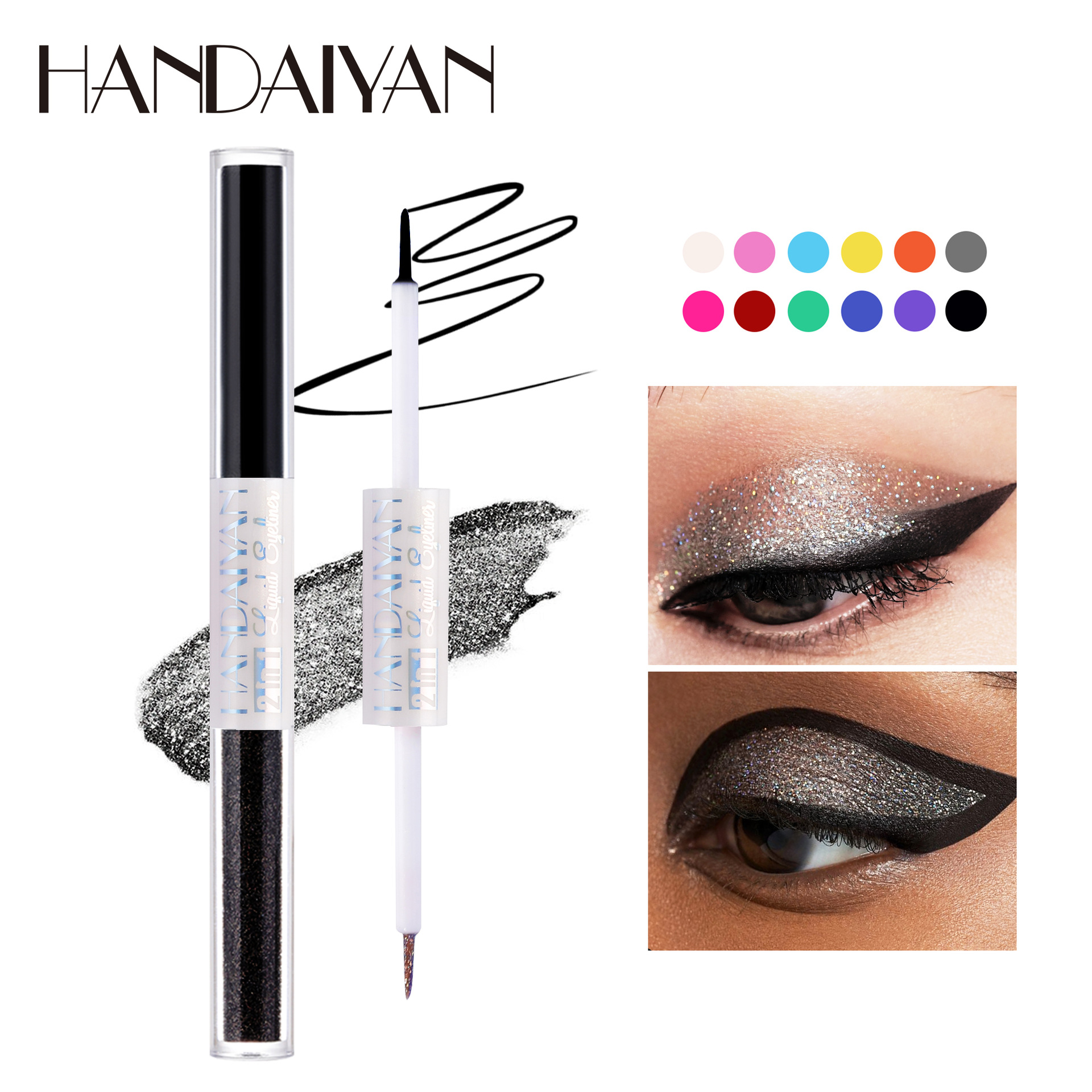Han Daiyan Double Fine Shiner Color Pencil eyeliner_voghion.com
