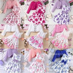 Girls' long-sleeved cardigan set 女童长袖裙子两件套儿童裙子