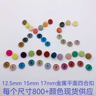 �F؛�ߙn�����ĺϿ۲�ɫ�����ĺϿ۽���ɫ��ɫ���o���p�懊ɫ���l