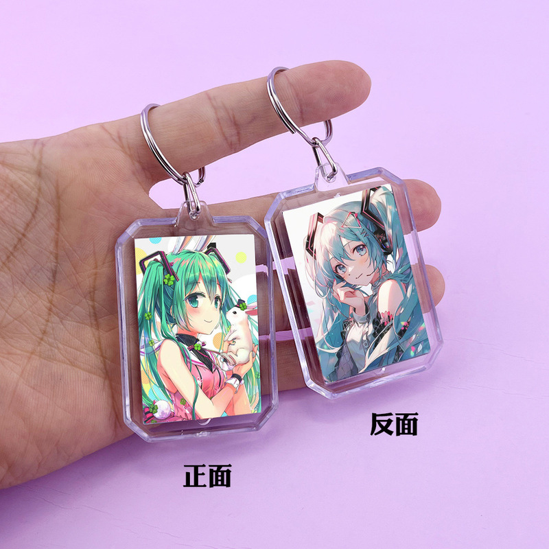 十個の勤天鷺卓李耕趙一博周辺のファン両面アクリルキーホルダーのペンダント|undefined