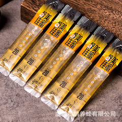 Honey wholesale acacia honey multi-gram portable bag packed honey source factory honey small packaging hundred flowers honey strip 