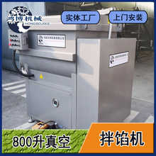 �i�ηۻ�ϔ����O�� ����w�����ϙC ���Ͱ��W�CʳƷ�Cе