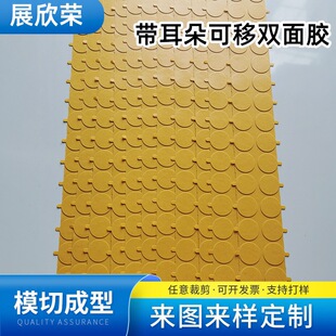 �����䱡���p���z�S��ֱ����ģ�з�ˮ�͸ߜظ�ճ���z�N�z�|�p���z