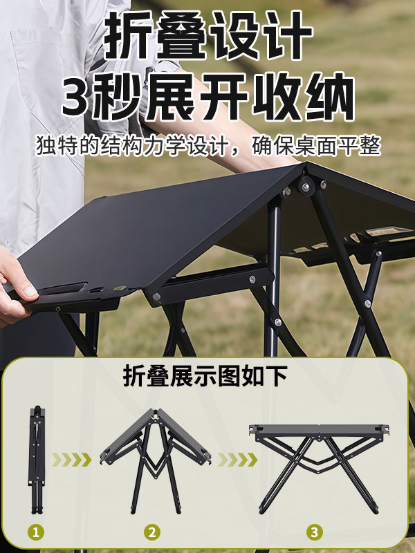 アウトドアキャンプ用品ポータブル戦術テーブル家庭用バーベキューダイニングテーブルセット折りたたみ椅子テーブル|undefined