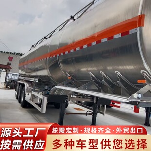 ����ֱ�N�X�Ͻ��͹ް��܇�������\ݔ��܇���}Σ�UƷҺ��Դ�^���S