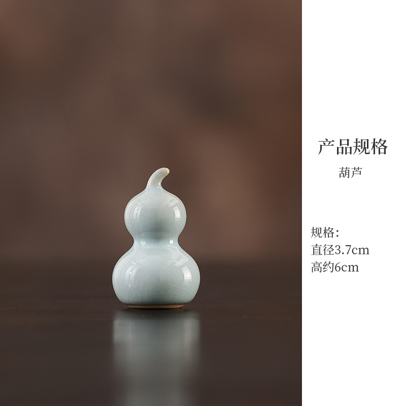 Blue - Small Gourd