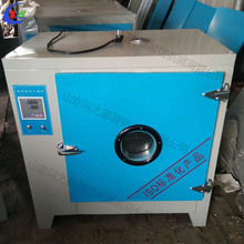 �ԄӜy�ؿ��ɔ_���w ����-200ˮ������� ���B���ػ������B�o�O��