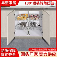 收纳翻倍拉篮选购指南-1688源头工厂批发