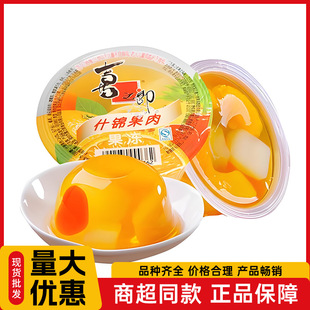 ϲ֮�ɹ���200�˴�ʲ�\�������lʳƷ���e���ֶY��ʳ��������