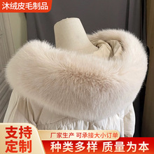 ����ë�Ië�lñ�l��Ƥ���I��������q���ش����ɿ˷�ͨ��