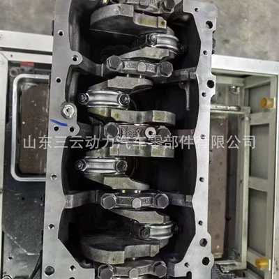 Convex Machine for – Engine assembly